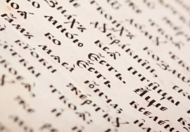 bidirectional languages