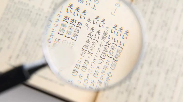How to Translate Booklets Effectively_ A Translator’s Approach
