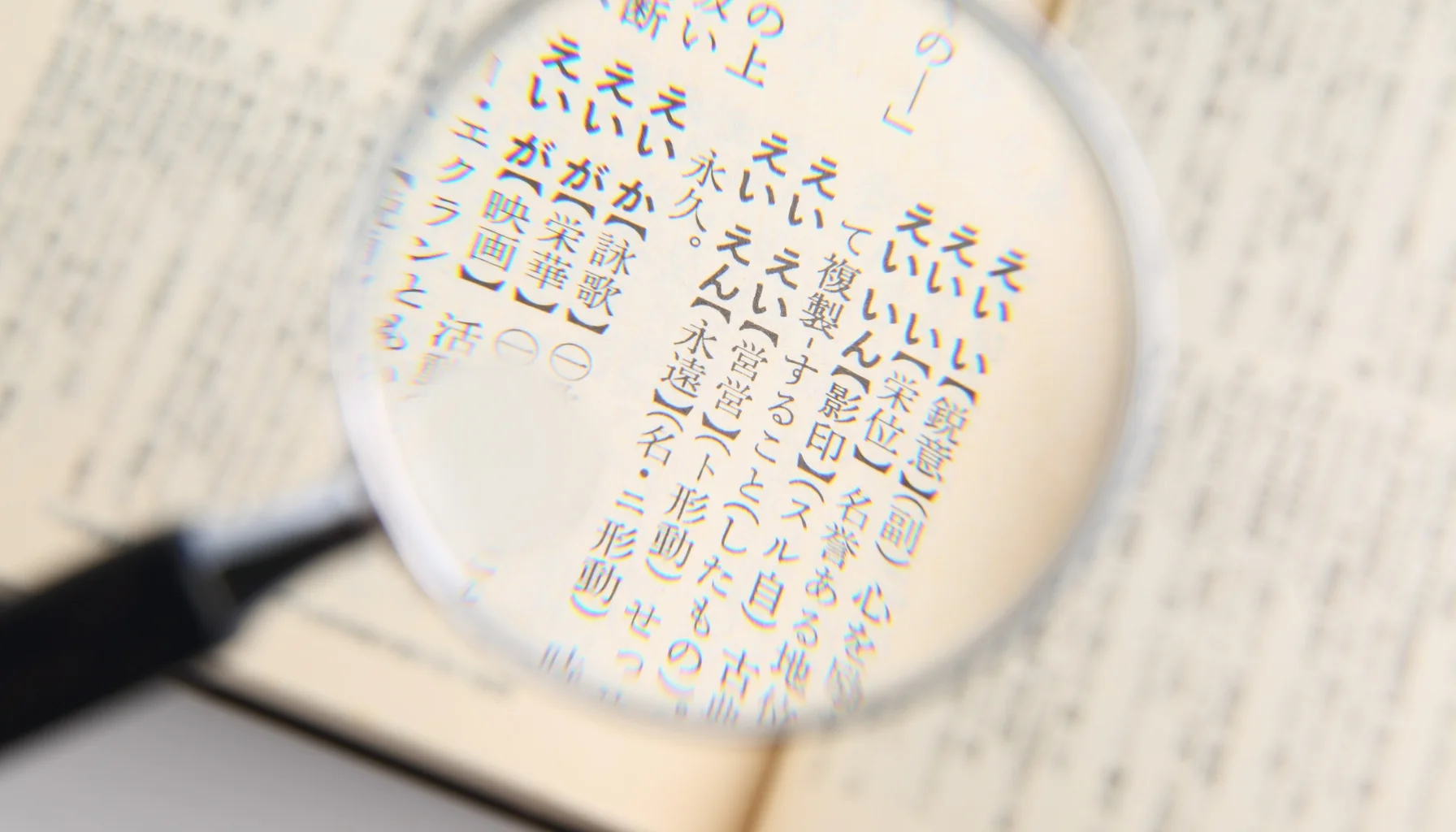 How to Translate Booklets Effectively_ A Translator’s Approach